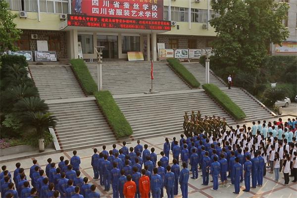 成都华商理工职业技术学校建筑工程专业
