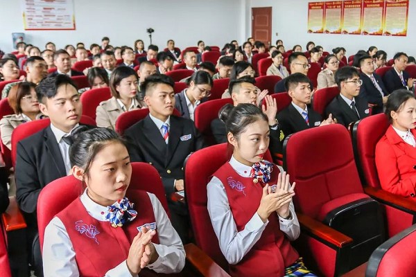 天府新区航空旅游职业学院召开干部任命大会