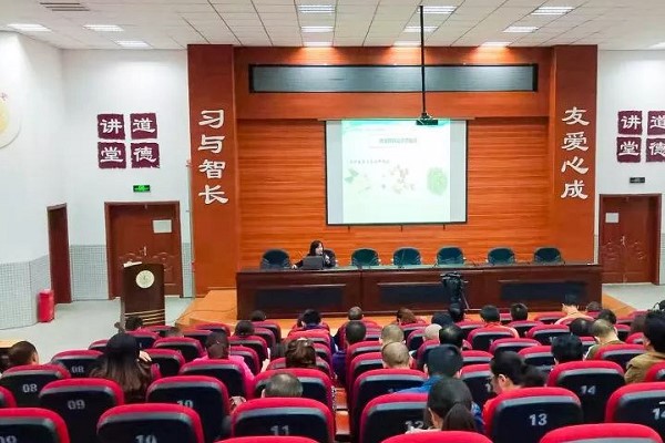 成都市郫都区友爱职业技术学校举办烹饪教育讲座