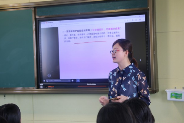 电子商务专业就业 电子商务专业就业