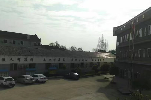 达州职业高级中学怎么样 达州职业高级中学怎么样