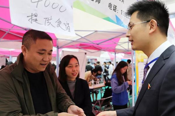 航天职业技术学院 航天职业技术学院