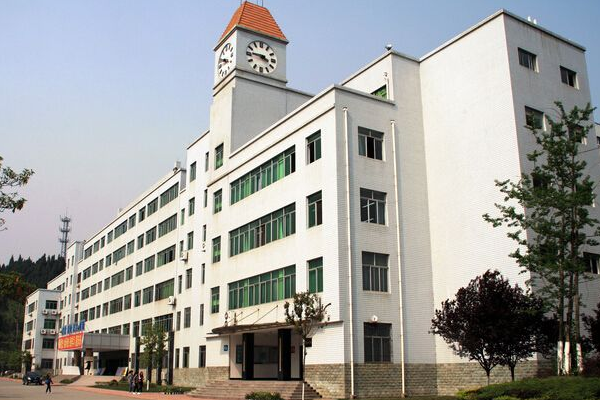 达州市职业高级中学怎么样 达州市职业高级中学怎么样