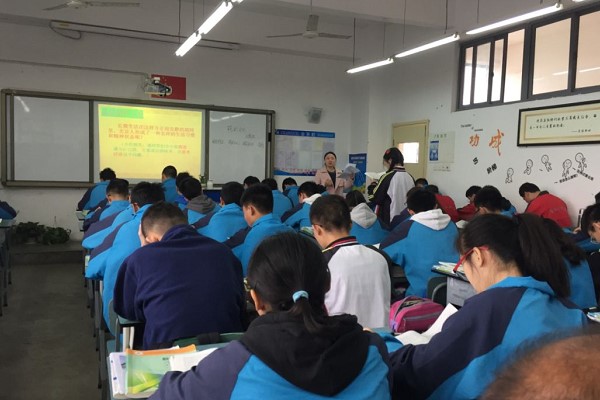 成都中职学校教学研讨会在成都工程职业技术学校举行