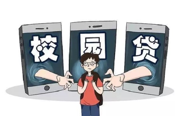达州职业技术学院 达州职业技术学院