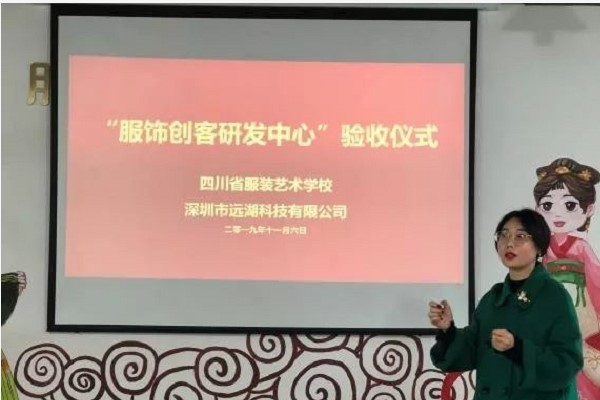 四川中职学校 四川中职学校
