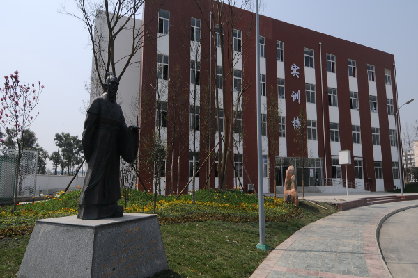 成都中专学校轨道交通专业哪个学校好
