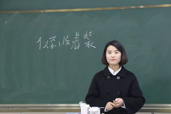 巴中职业技术学院