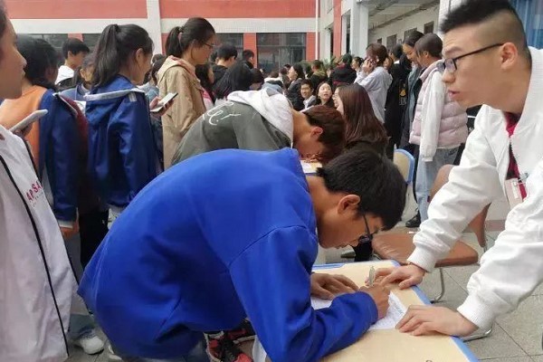 四川中专学校绵阳理工学校“选修课”报名啦!