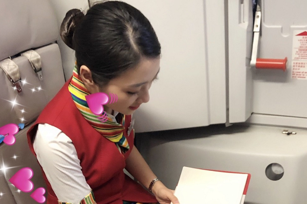 职业技术学校 职业技术学校