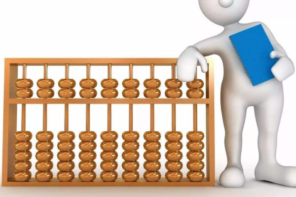 成都中专学校会计专业就业前景以及就业方向