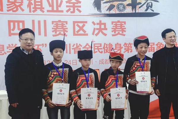 成都电子信息学校 成都电子信息学校