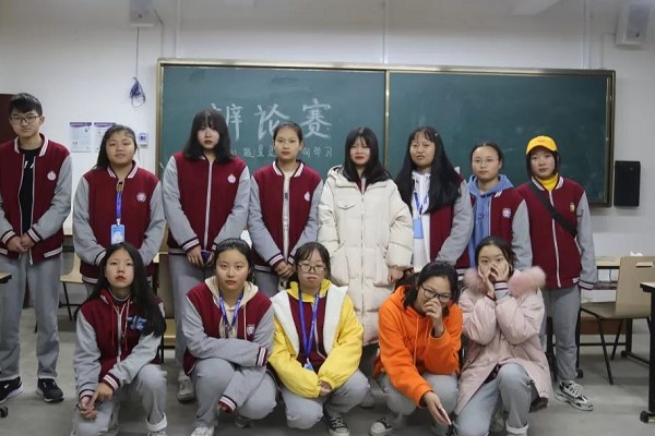成都中专学校 成都中专学校