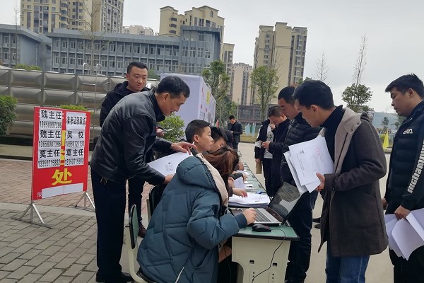 2019高职扩招考试