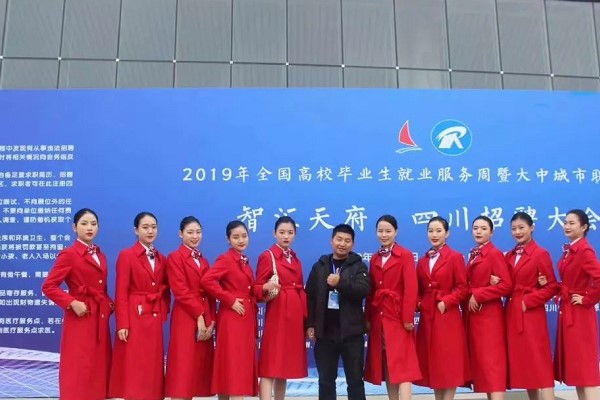 成都中专学校五冶大学求职大赛竞风采