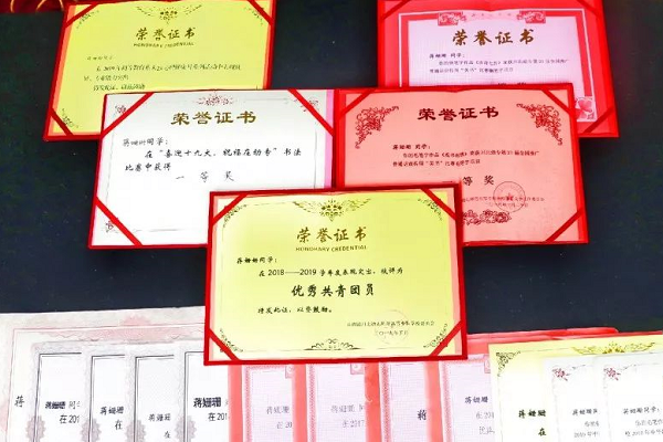 幼师学院 幼师学院