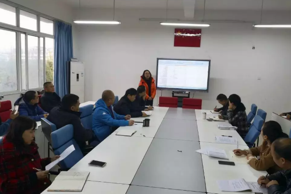 四川现代艺术学校召开省示范校建设推进会