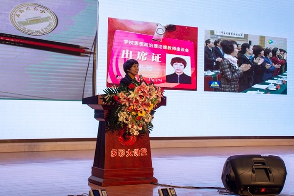 东星航空职业学校 东星航空职业学校