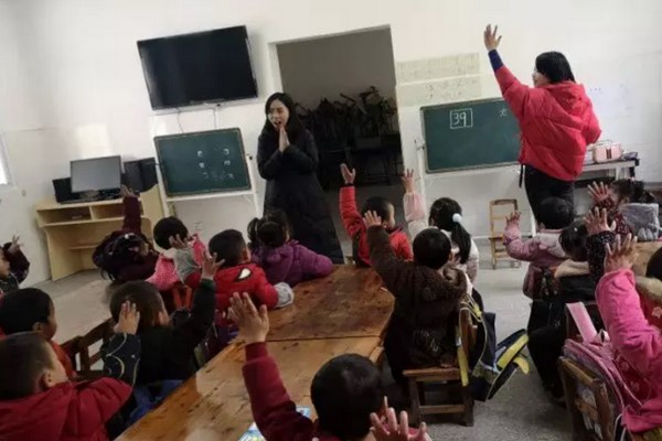 成都职业学校 成都职业学校