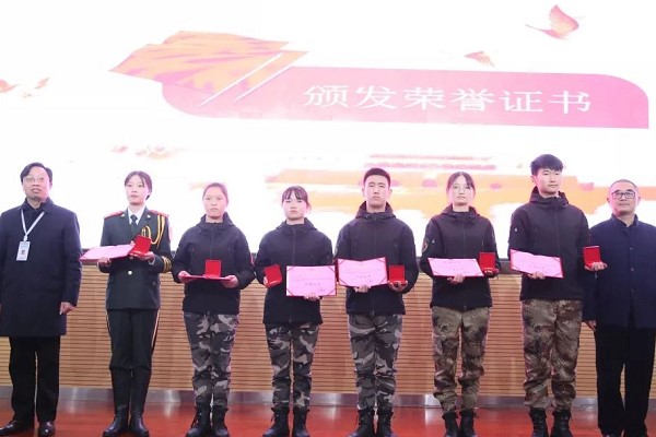 成都高校 成都高校