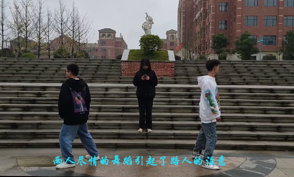 四川中专学校成都东星航空职业学院抖肩舞