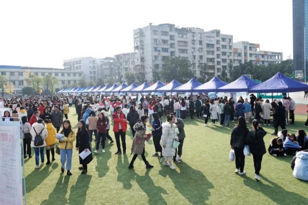 四川师范大学幼师学院