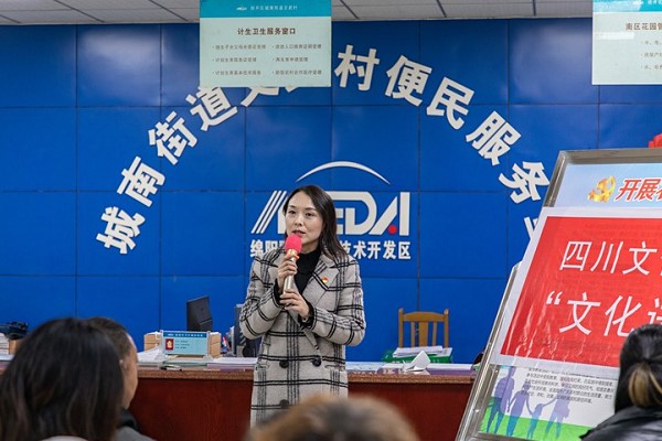 成艺附中“文化进社区”活动启动 成艺附中“文化进社区”活动启动