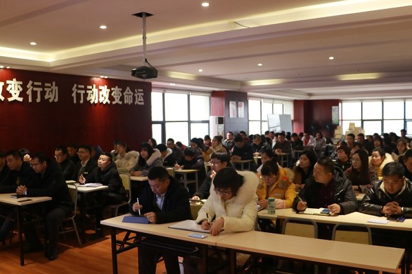 成都中职学校五月花学校开展2019年度培训回顾