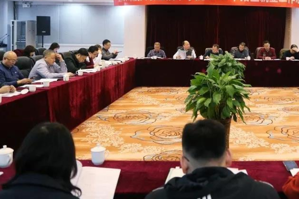 四川职业高中天府新区航空旅游职业学院总结会