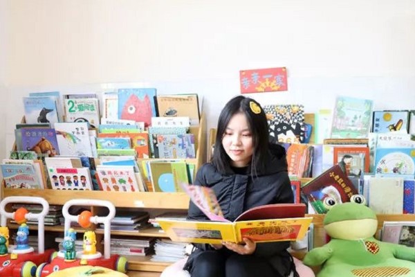 四川中职学校优秀学子|四川师范大学幼师学院郑岚