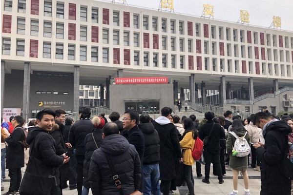 四川现代艺术学校统计：四川有1700考生参加2020年毛笔统考