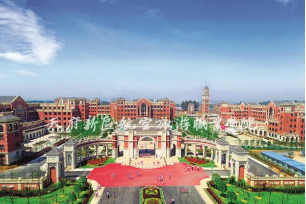 成都职业学校就业明星|成都东星航空职业学校陈志钱