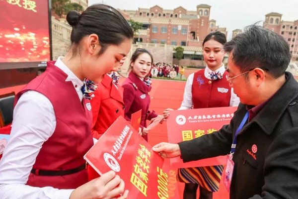 天府航空学院97名获奖学子背后的秘密 天府航空学院97名获奖学子背后的秘密