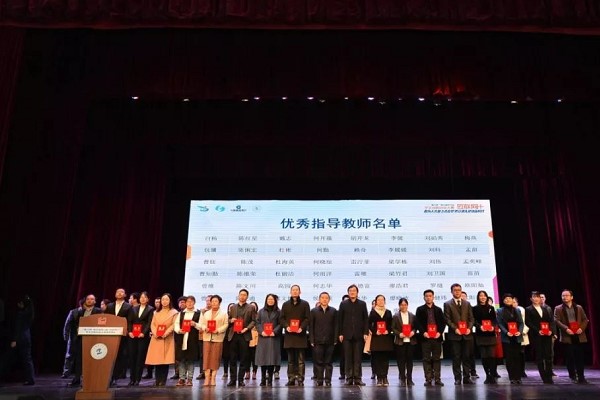 四川高职院校天府信息学院学子又获奖了