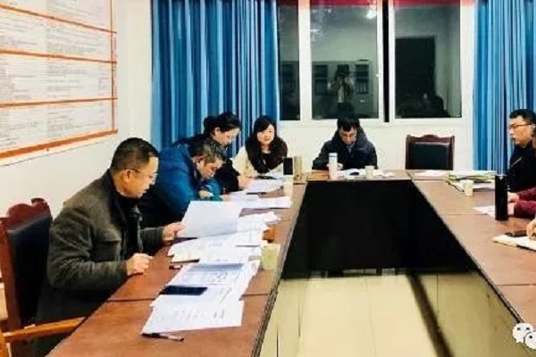 四川中职学校新增专业会议在四川省服装艺术学校举行