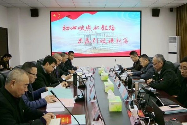 四川职业学校商贸职业学校迎接领导开展督查指导