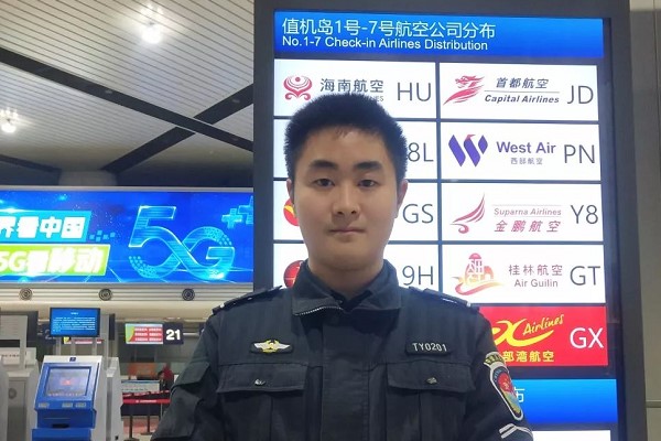 成都中专学校就业明星|成都东星航空职业学校康力