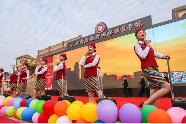 成都东星航空职业学校 成都东星航空职业学校