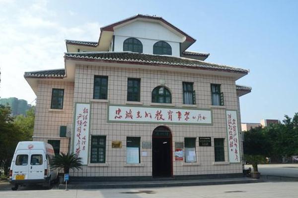 2020成都市机械高级技工学校招生条件