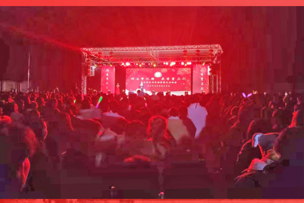四川职业高中成都希望职业技术学校元旦晚会圆满结束!