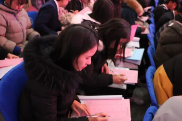 广安大川铁路运输学校