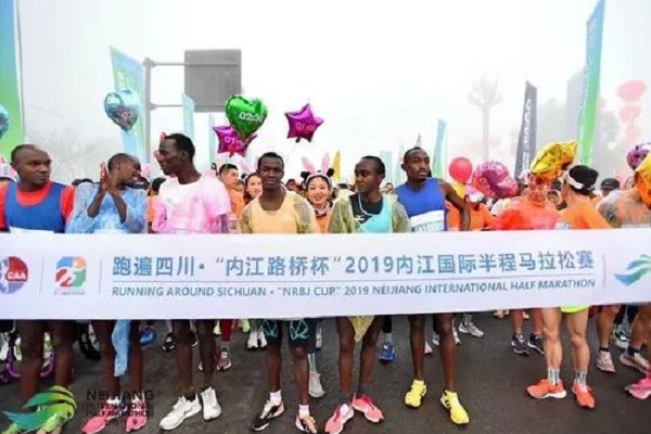 四川师范大学幼师学院 四川师范大学幼师学院