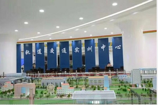 成都高校四川文化艺术学院2020年广东艺术类专业校考公告