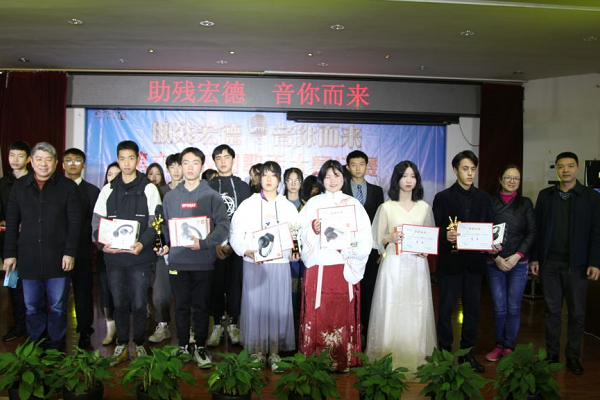 四川职高学校成都市蜀兴职中校园歌手总决赛圆满落幕