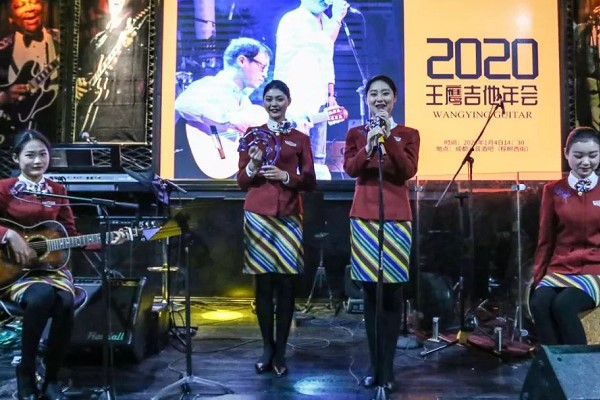 成都职业学校东星航空职业学校学子参加音乐年会