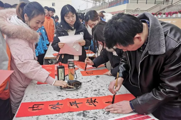 四川中职院校成都五月花技师学院迎新春活动