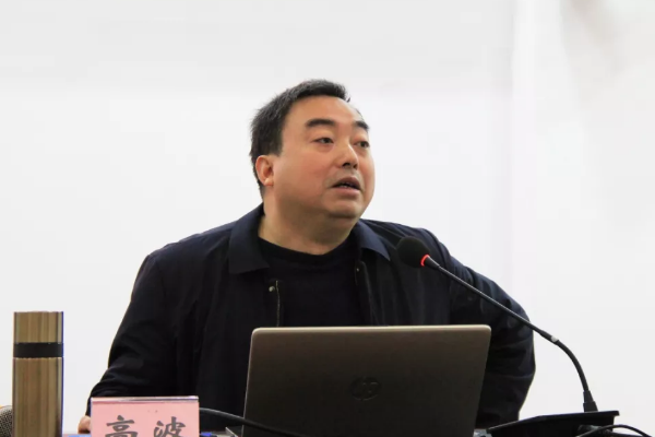 成都中专学校城市技师学院创新创业研讨会胜利召开