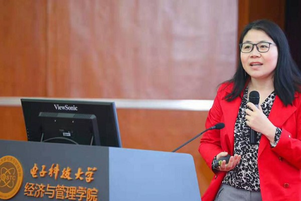 天府新区信息职业学院