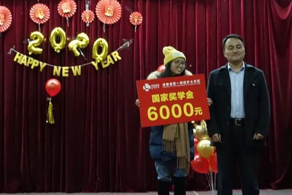 四川中职学校四川现代艺术学校召开2019年总结大会