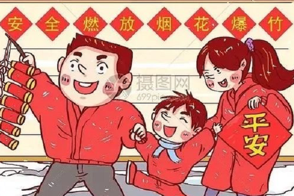 四川中职院校|成都希望职业学校致家长的一封信